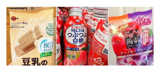 违法销售产自日本核辐射区食品,广东一百货公司被罚1万元