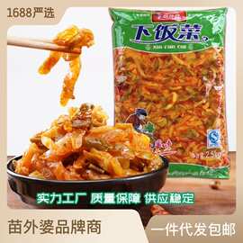 食用大豆油湖南